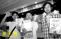 �� ��: 401217 ������
��Ӱ����: ����
�ļ���:dsp29042.jpg����
�ļ���С:19K����
�� X ��:163 X 250����
˵��:dsp29042.jpg